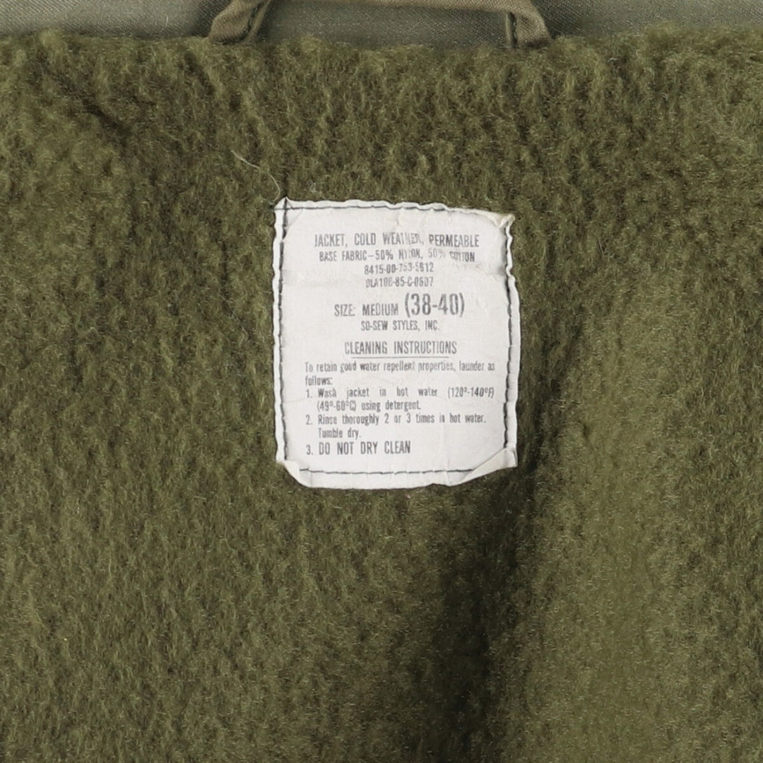 Authentic 1980'S US military Cold Weather Permeable Deck Jacket, Medium (38-40), Men's Size M, Vintage Nylon Khaki type Vintage Second Hand