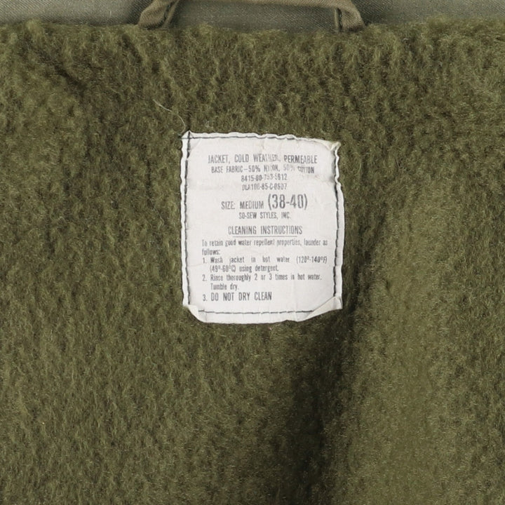 Authentic 1980'S US military Cold Weather Permeable Deck Jacket, Medium (38-40), Men's Size M, Vintage Nylon Khaki type Vintage Second Hand