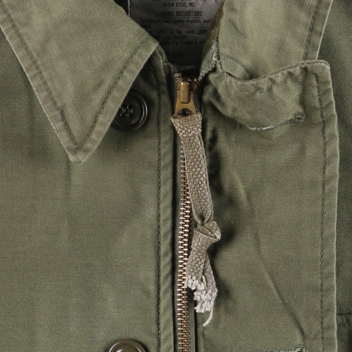 Authentic 1980'S US military Cold Weather Permeable Deck Jacket, Medium (38-40), Men's Size M, Vintage Nylon Khaki type Vintage Second Hand