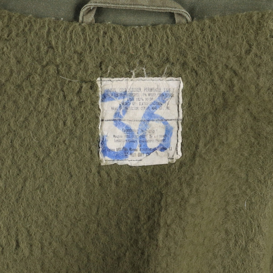 Vintage military A-2 deck jacket, men's size L Nylon Khaki type Vintage Second Hand