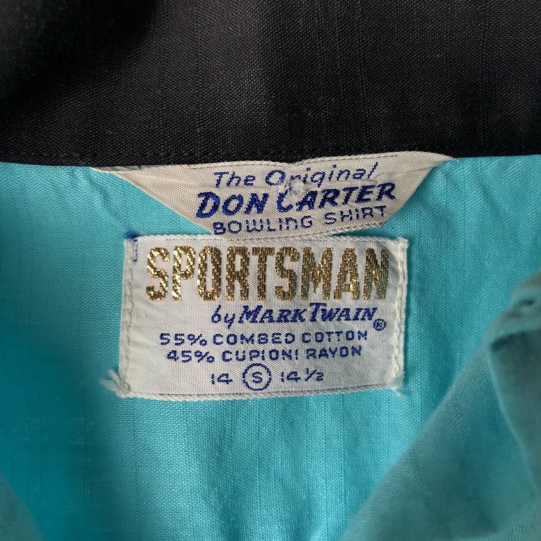 1960'S Mark Twain SPORTSMAN DON CARTER Open Collar Rayon Bowling Shirt, Boxy Shirt, Men's Size S (approx.) cotton turquoise blue Vintage Second Hand