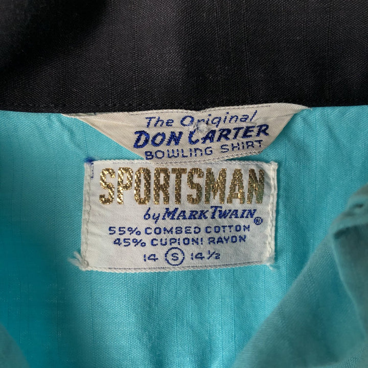 1960'S Mark Twain SPORTSMAN DON CARTER Open Collar Rayon Bowling Shirt, Boxy Shirt, Men's Size S (approx.) cotton turquoise blue Vintage Second Hand
