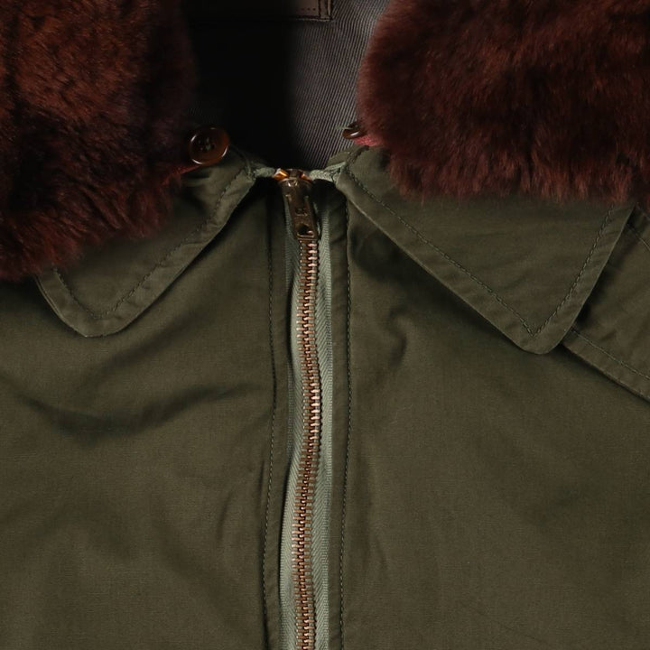 Vintage French B-15 Military Flight Jacket, Men's Size XL unclear Khaki type Vintage Second Hand