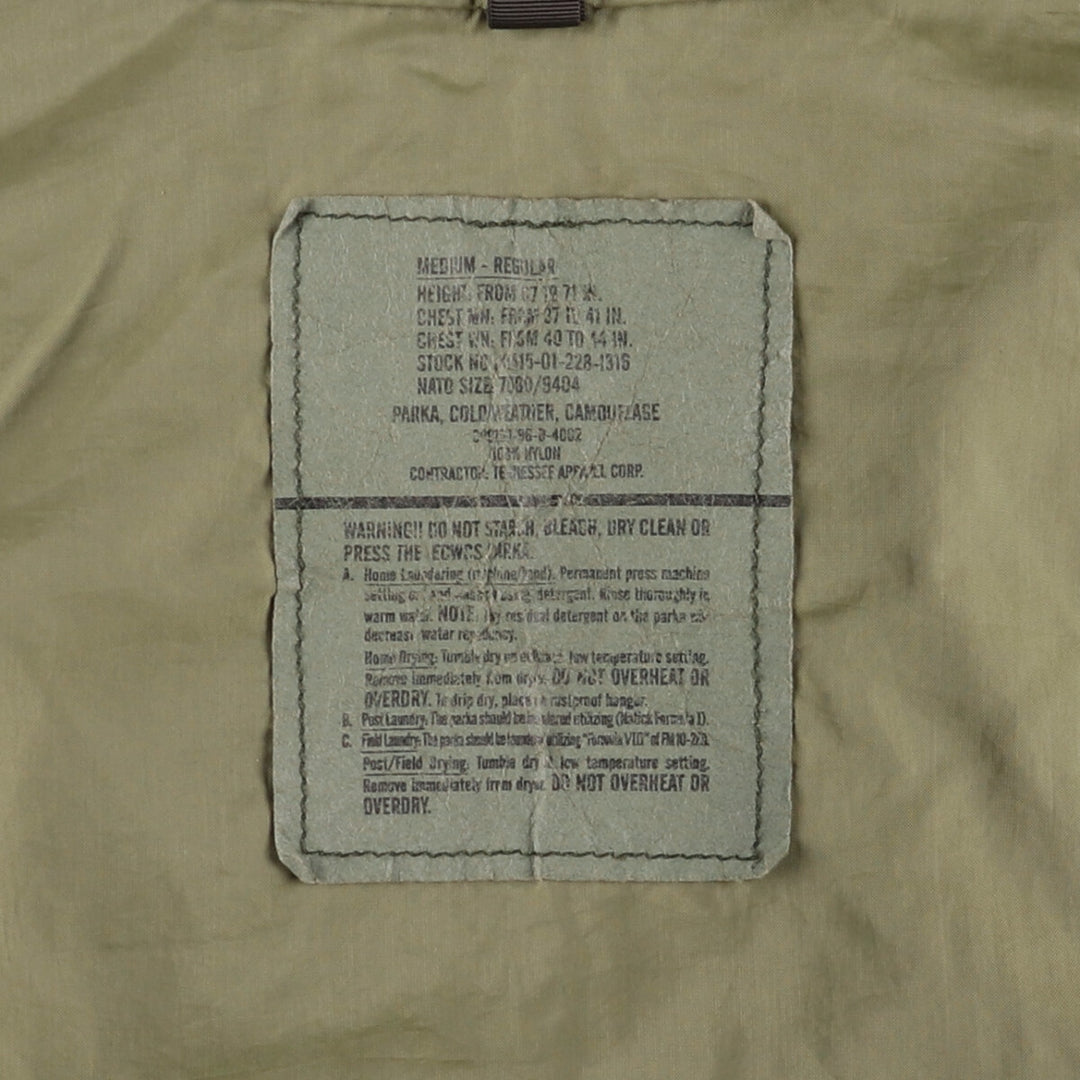 1990'S US Military ECWCS 1st Gen Late Model Woodland Camo Military Gore-Tex Parka, Medium-Regular, Men's Size M Nylon Khaki type Vintage Second Hand