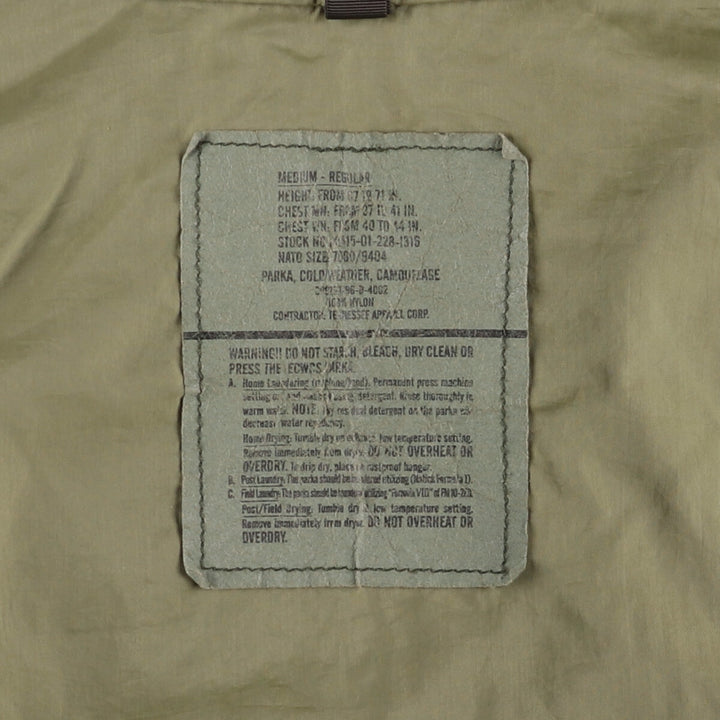 1990'S US Military ECWCS 1st Gen Late Model Woodland Camo Military Gore-Tex Parka, Medium-Regular, Men's Size M Nylon Khaki type Vintage Second Hand