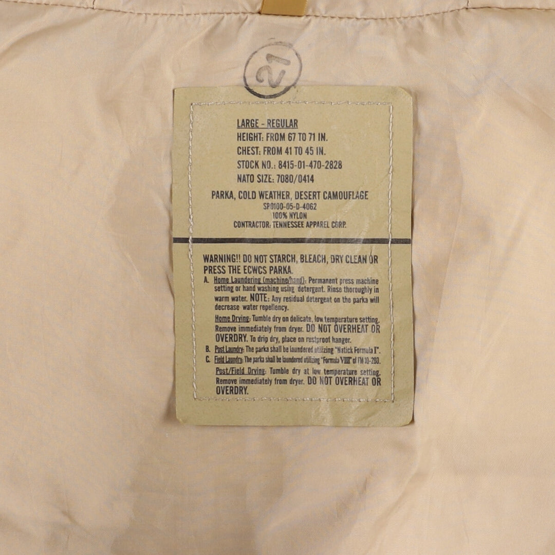 Authentic 2000'S US Military ECWCS 1st Gen Late Model 3C Desert Camo Military Gore-Tex Parka, Large-Regular, Men's Size L Nylon beige type brown Vintage Second Hand