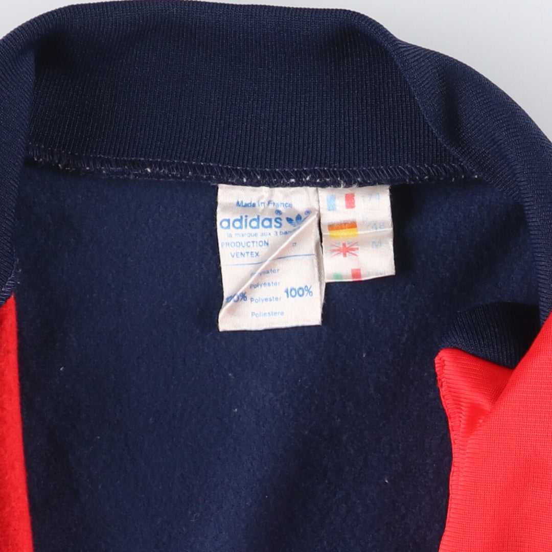Vintage 1970s-1980'S adidas VENTEX track jacket, made in France, men's size M polyester red type Vintage Second Hand
