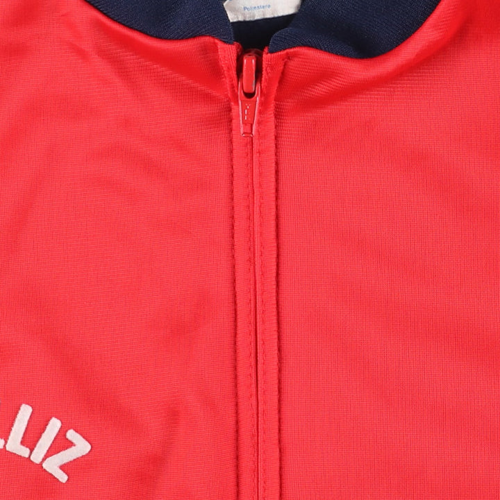 Vintage 1970s-1980'S adidas VENTEX track jacket, made in France, men's size M polyester red type Vintage Second Hand