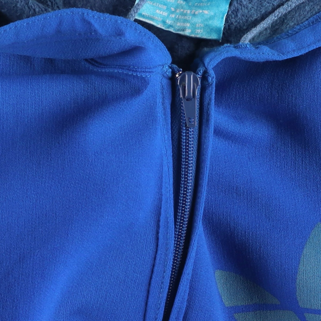 Vintage 1970'S adidas VENTEX track jacket, made in France, men's size L polyamide blue type Vintage Second Hand