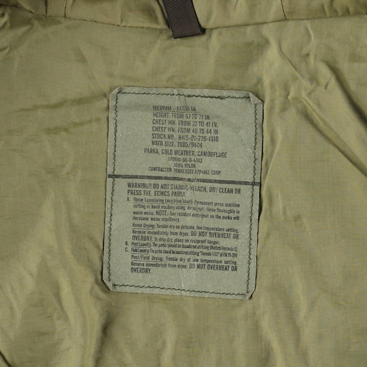 Authentic 1990'S US Military Camouflage Pattern ECWCS 1st Gen. Late Model Woodland Camo Military Gore-Tex Parka, Made in USA, Medium-Regular Nylon Khaki type Vintage Second Hand