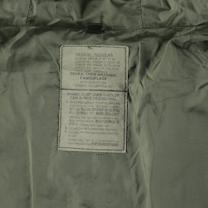 Authentic 2000'S US Military ECWCS 1st Gen Late Model Camouflage Woodland Camo Military Gore-Tex Parka, Made in USA, Size Medium-Regular unclear Khaki type Vintage Second Hand