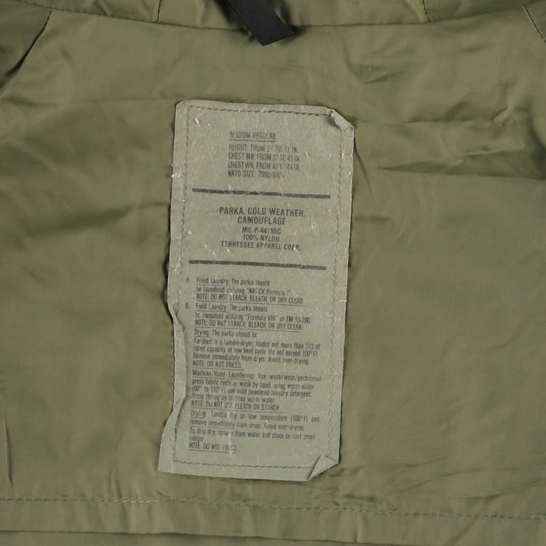 US Military Tennessee Apparel Crop ECWCS Camouflage Pattern Woodland Camo Military Gore-Tex Parka, Medium-Regular Nylon Khaki type Vintage Second Hand