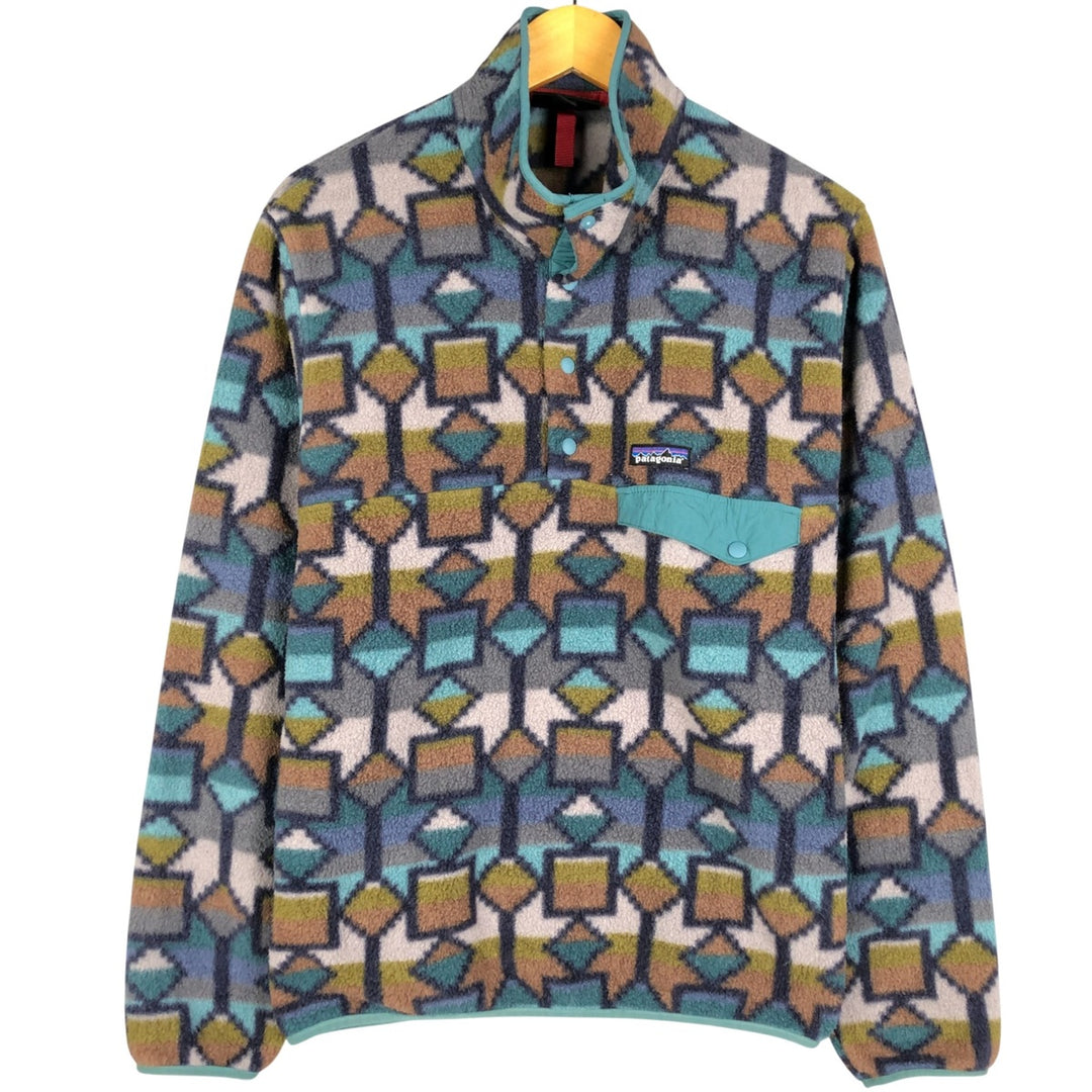 Patagonia Lightweight Synchilla Snap Tee 25580FA19, All-Over Print Half-Snap Fleece Pullover, Men's Size Small recycled polyester brown type Vintage Second Hand