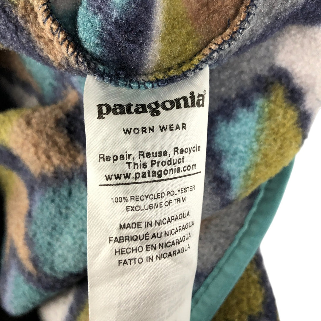 Patagonia Lightweight Synchilla Snap Tee 25580FA19, All-Over Print Half-Snap Fleece Pullover, Men's Size Small recycled polyester brown type Vintage Second Hand