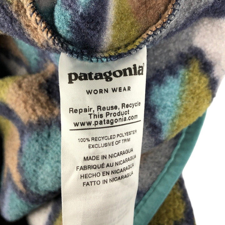 Patagonia Lightweight Synchilla Snap Tee 25580FA19, All-Over Print Half-Snap Fleece Pullover, Men's Size Small recycled polyester brown type Vintage Second Hand