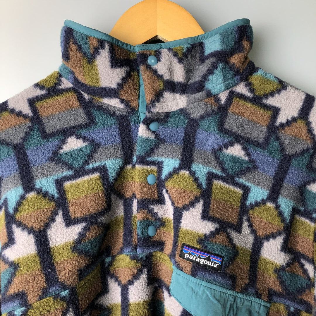 Patagonia Lightweight Synchilla Snap Tee 25580FA19, All-Over Print Half-Snap Fleece Pullover, Men's Size Small recycled polyester brown type Vintage Second Hand