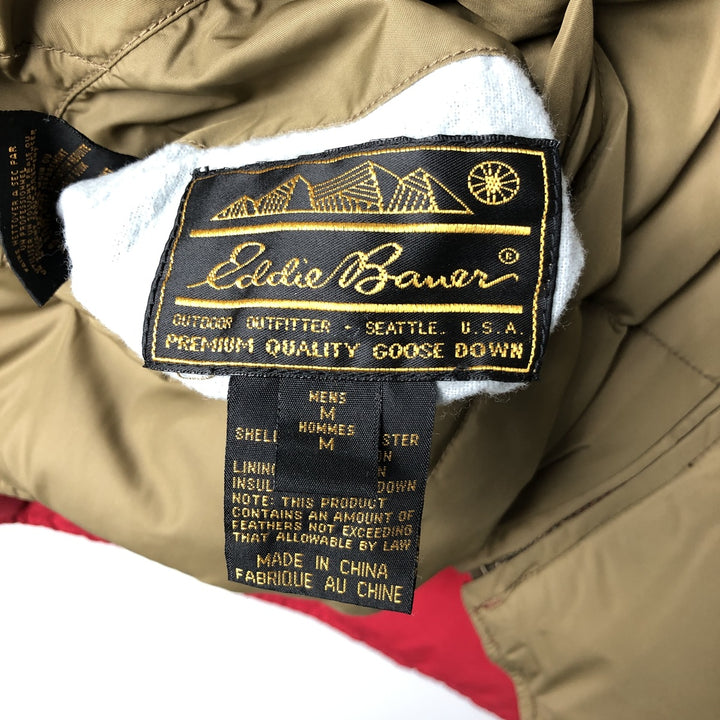 Vintage 80s-90'S Eddie Bauer reversible goose down vest with black tag, size M, men's polyester Beige type Vintage Second Hand