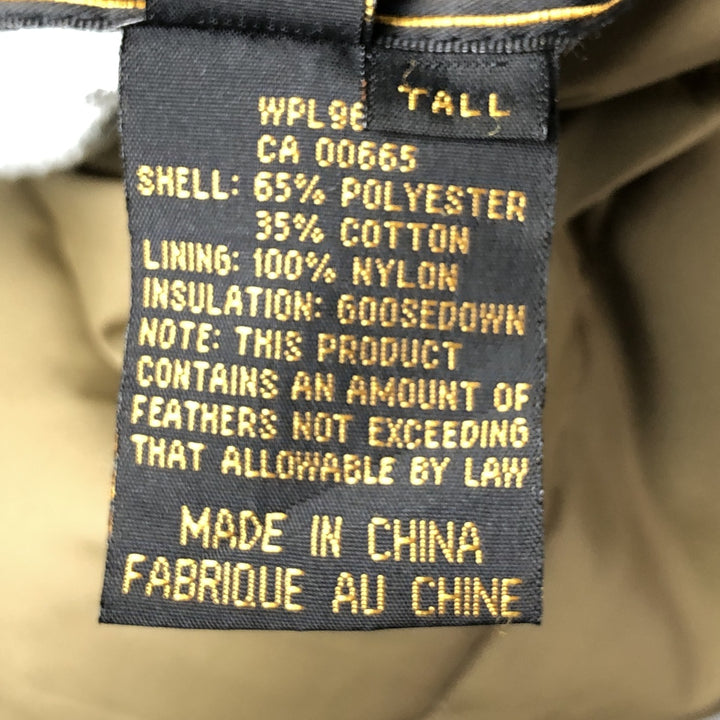 Vintage 1970s-1980'S Eddie Bauer reversible Canadian goose down vest with black tag, size L, men's polyester Beige type Vintage Second Hand