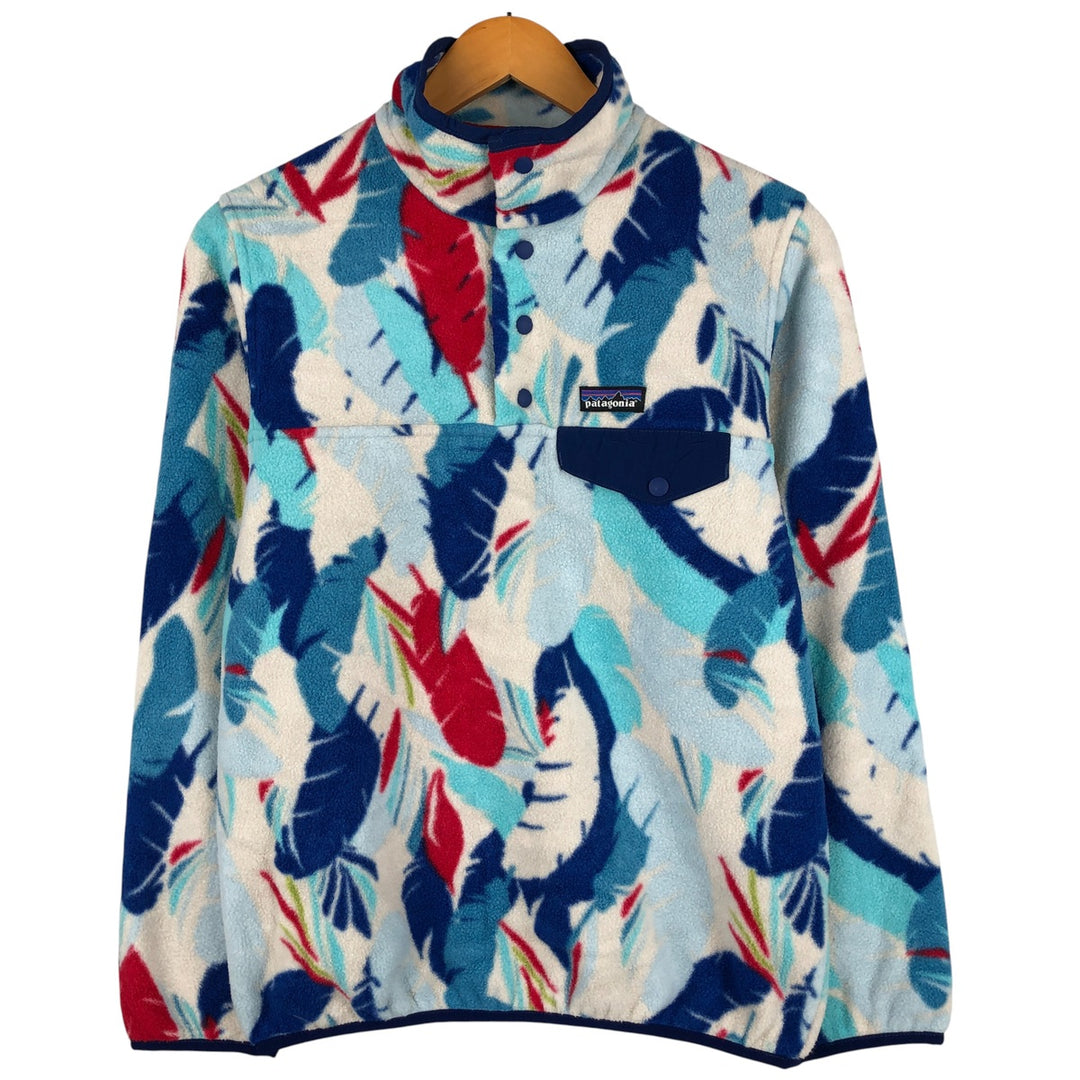Patagonia Lightweight Synchilla Snap Tee 25455SP16, All-Over Print Half-Snap Fleece Pullover, Women's Size Small polyester white type Vintage Second Hand