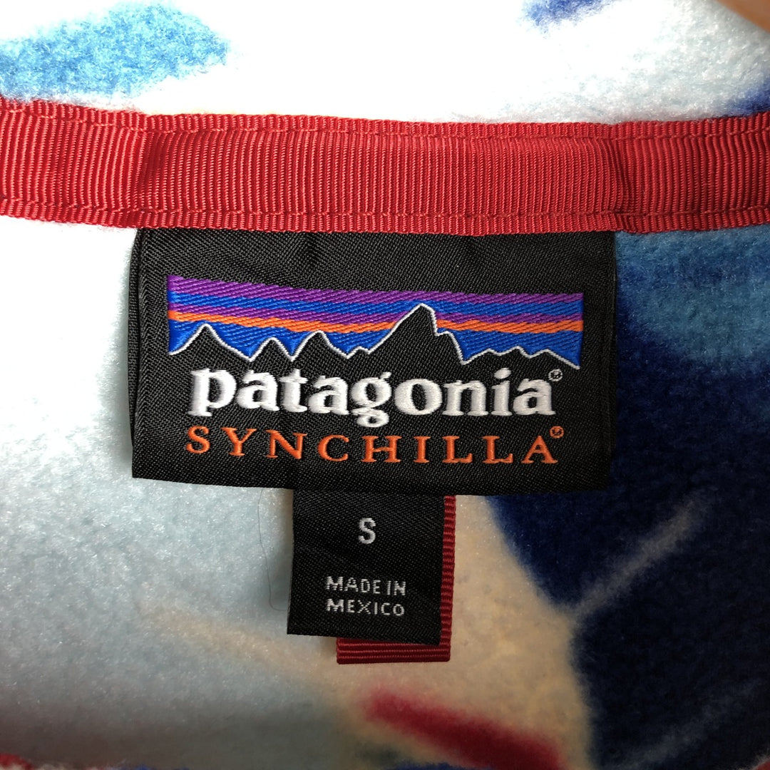 Patagonia Lightweight Synchilla Snap Tee 25455SP16, All-Over Print Half-Snap Fleece Pullover, Women's Size Small polyester white type Vintage Second Hand