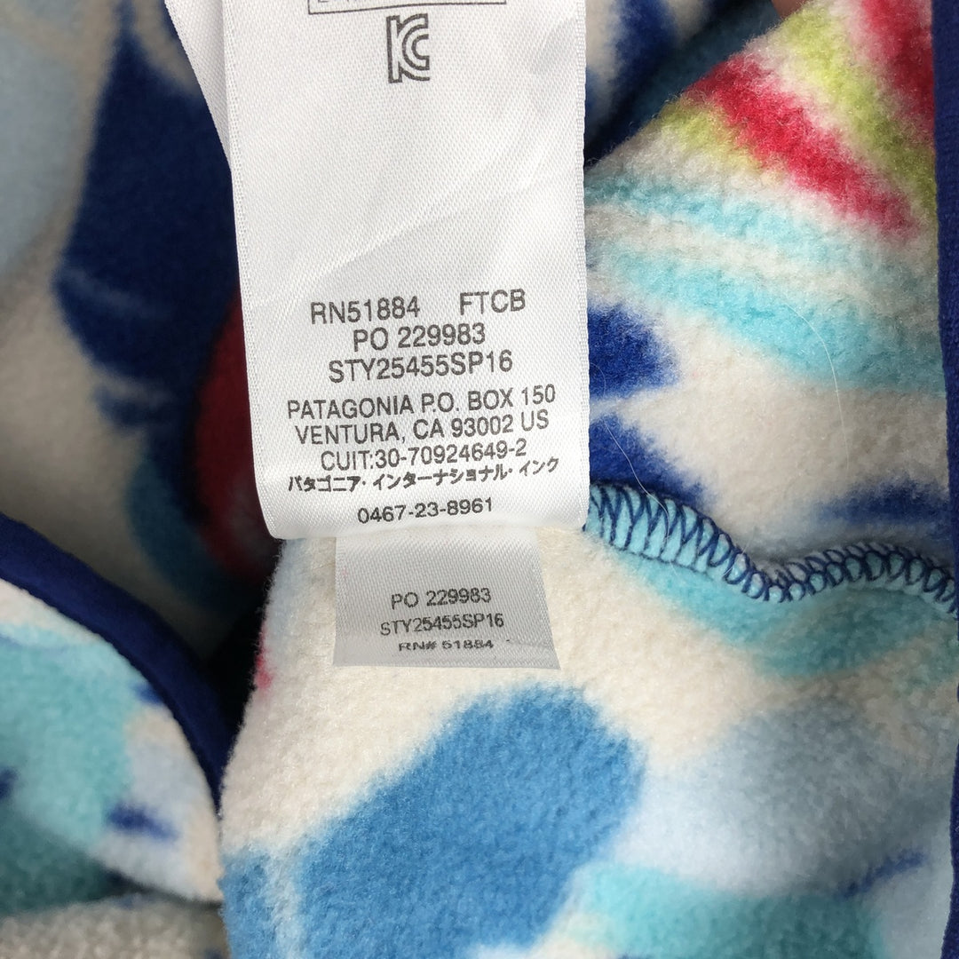Patagonia Lightweight Synchilla Snap Tee 25455SP16, All-Over Print Half-Snap Fleece Pullover, Women's Size Small polyester white type Vintage Second Hand