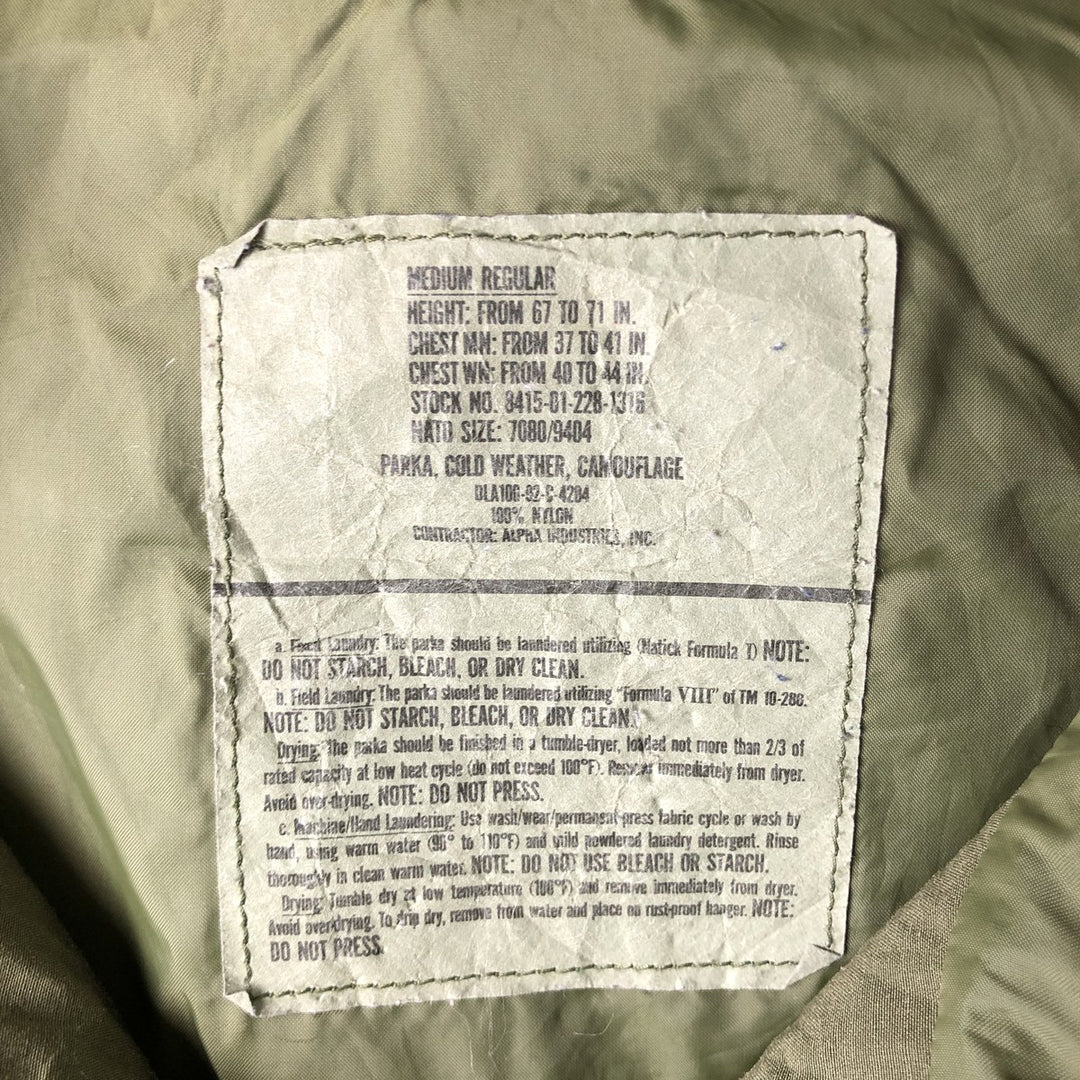 1990'S US Military Camouflage Pattern Woodland Camo ECWCS 1st Gen Late Model Military Gore-Tex Parka, Made in USA, Medium Regular Nylon Khaki type Vintage Second Hand