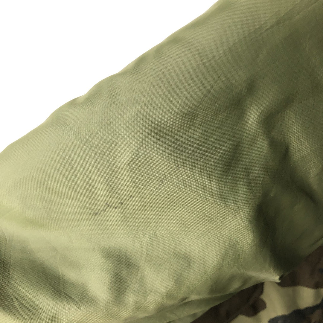 1990'S US Military Camouflage Pattern Woodland Camo ECWCS 1st Gen Late Model Military Gore-Tex Parka, Made in USA, Medium Regular Nylon Khaki type Vintage Second Hand