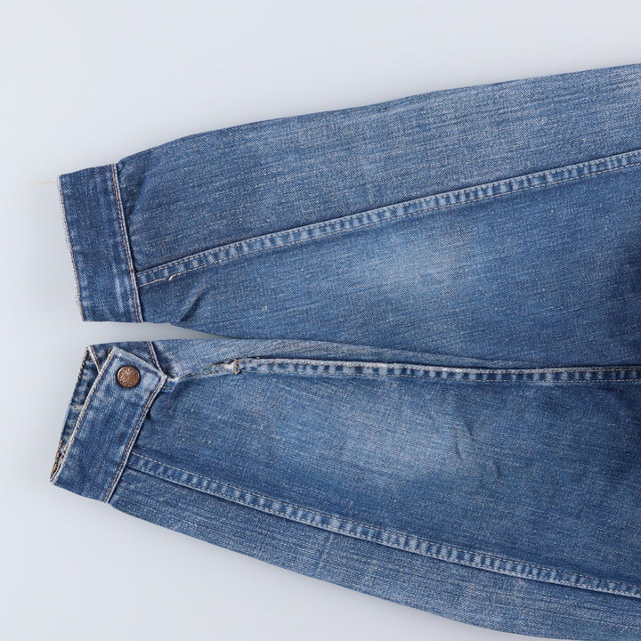 Vintage 1970'S denim jacket, size S, women's, short length unclear blue type Vintage Second Hand