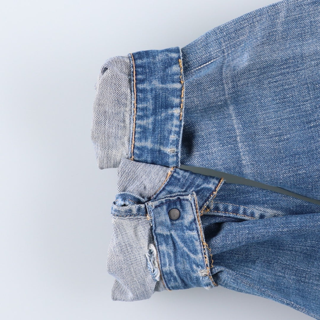 Vintage 1970'S denim jacket, size S, women's, short length unclear blue type Vintage Second Hand