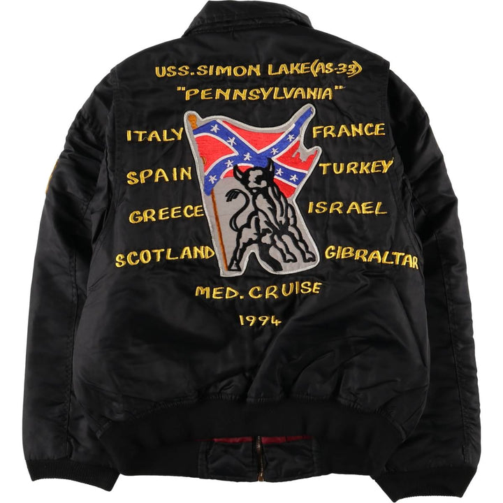 Civilian item CWU-45 unclear black type Vintage Second Hand