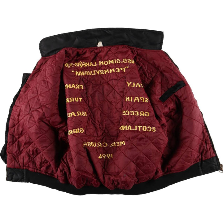 Civilian item CWU-45 unclear black type Vintage Second Hand