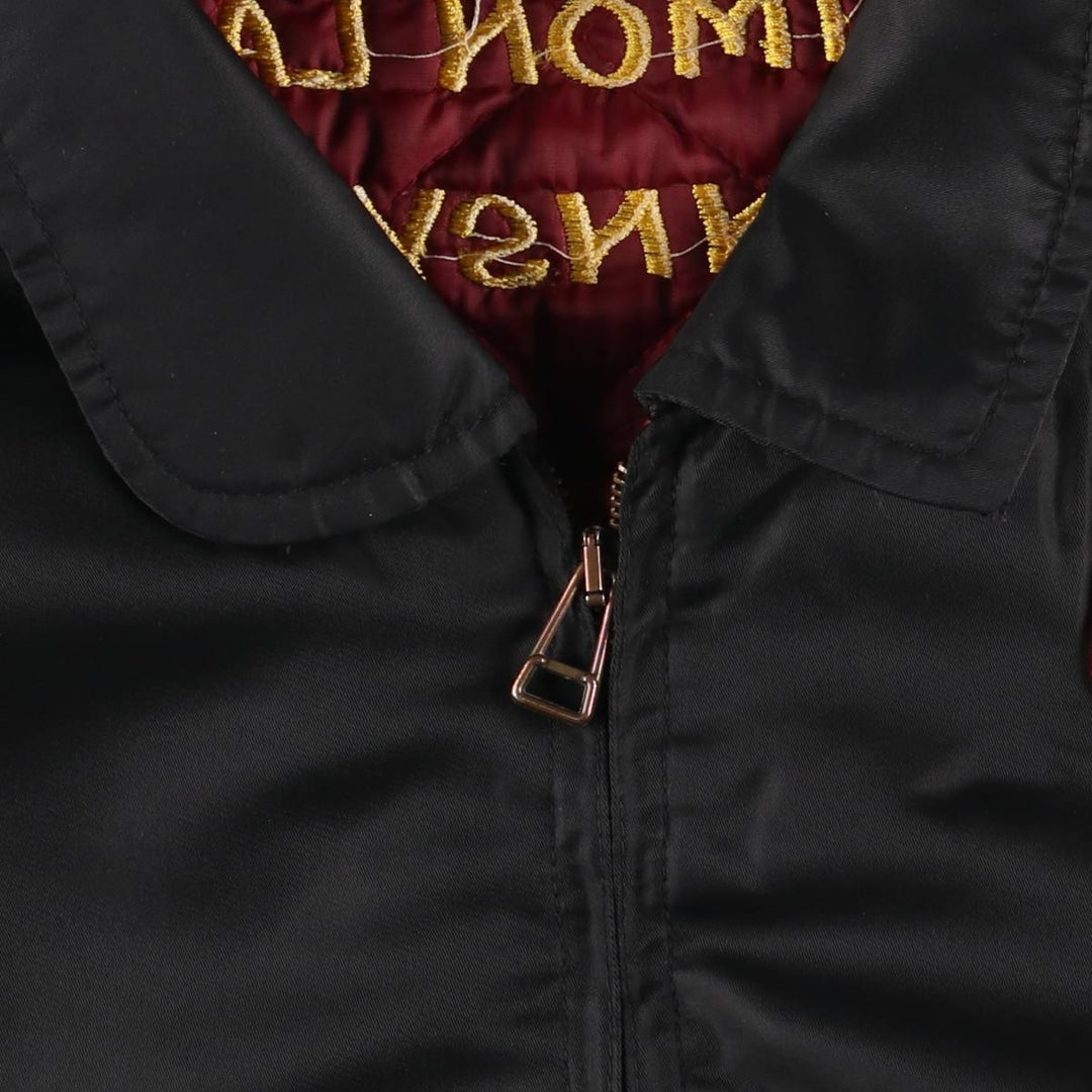 Civilian item CWU-45 unclear black type Vintage Second Hand