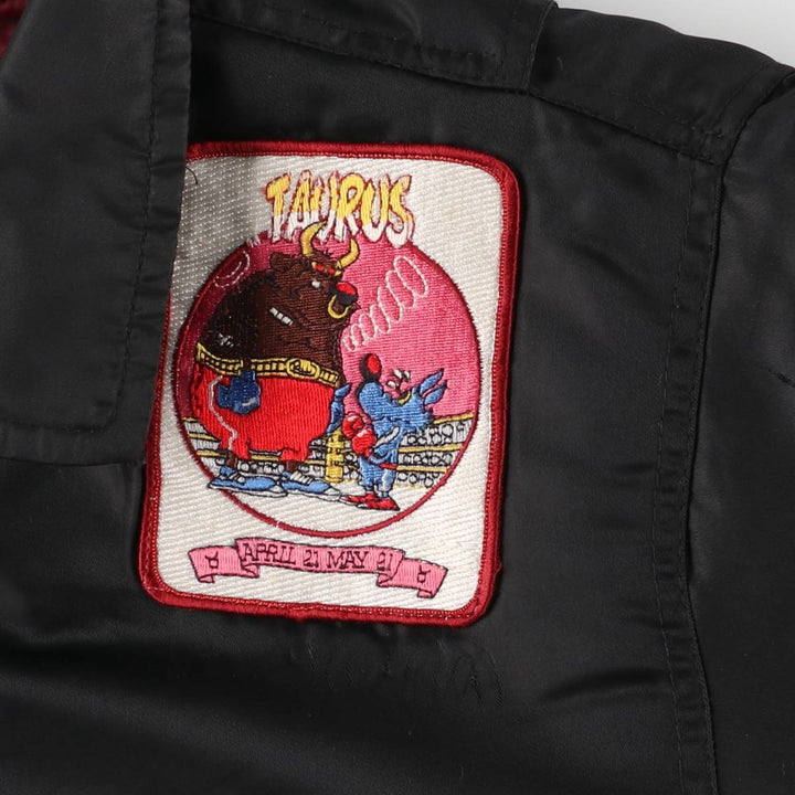 Civilian item CWU-45 unclear black type Vintage Second Hand