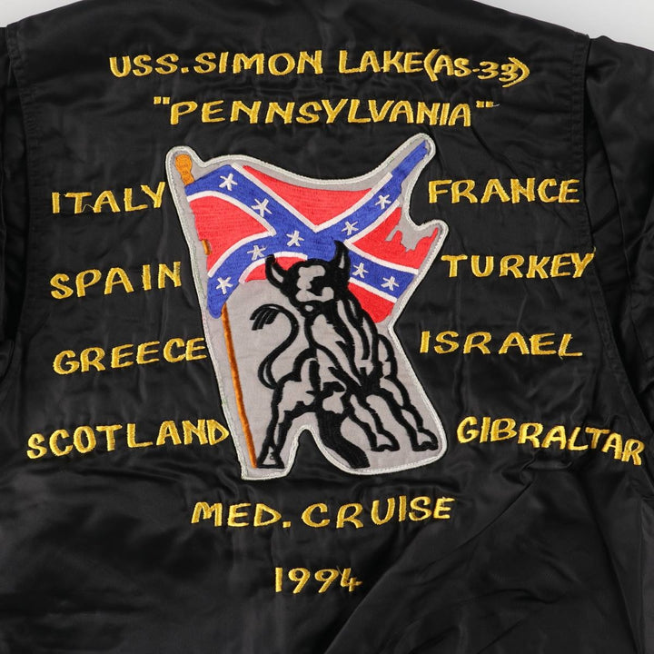 Civilian item CWU-45 unclear black type Vintage Second Hand