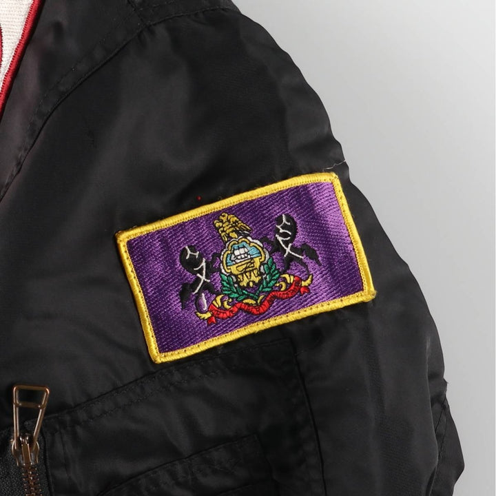 Civilian item CWU-45 unclear black type Vintage Second Hand