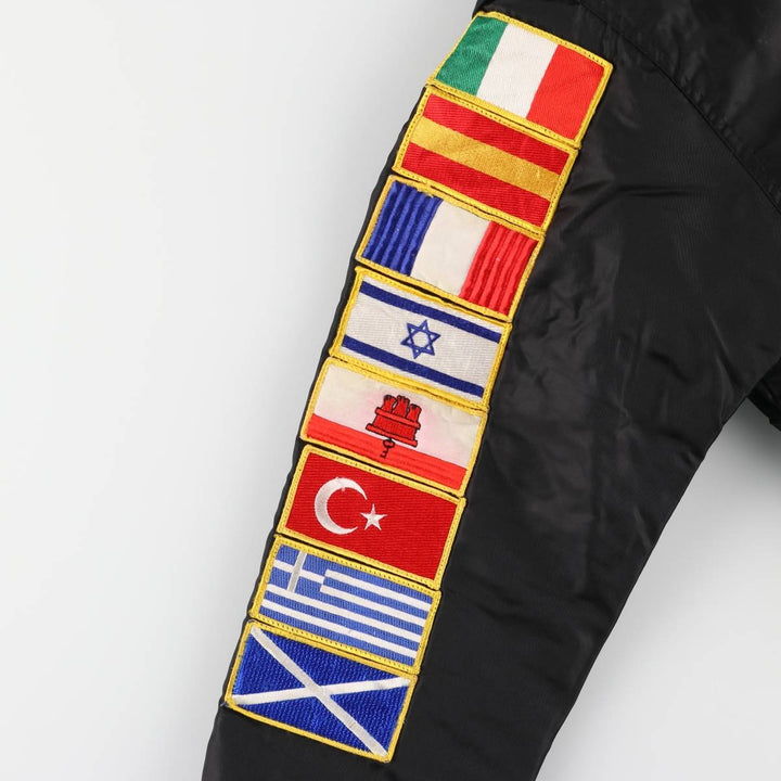 Civilian item CWU-45 unclear black type Vintage Second Hand