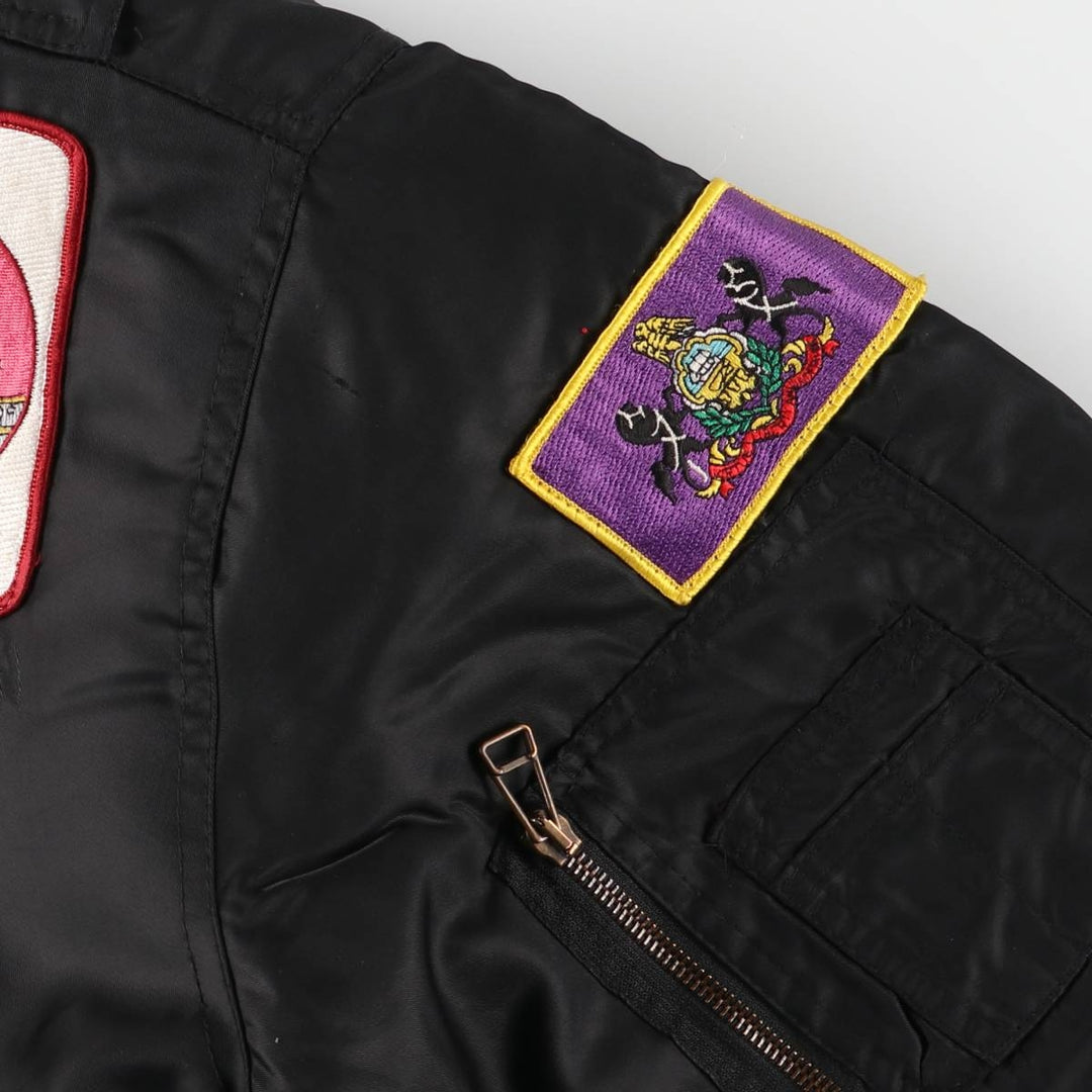 Civilian item CWU-45 unclear black type Vintage Second Hand