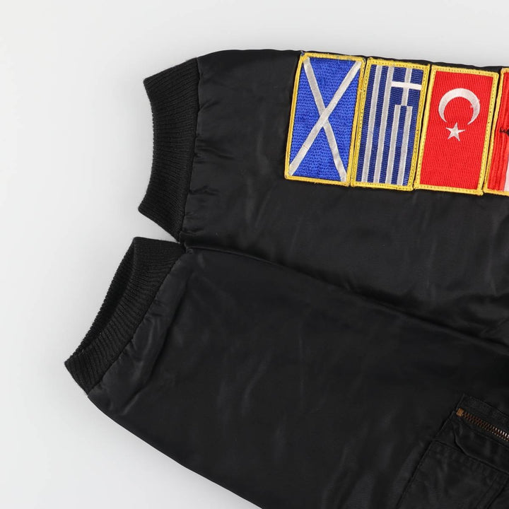 Civilian item CWU-45 unclear black type Vintage Second Hand