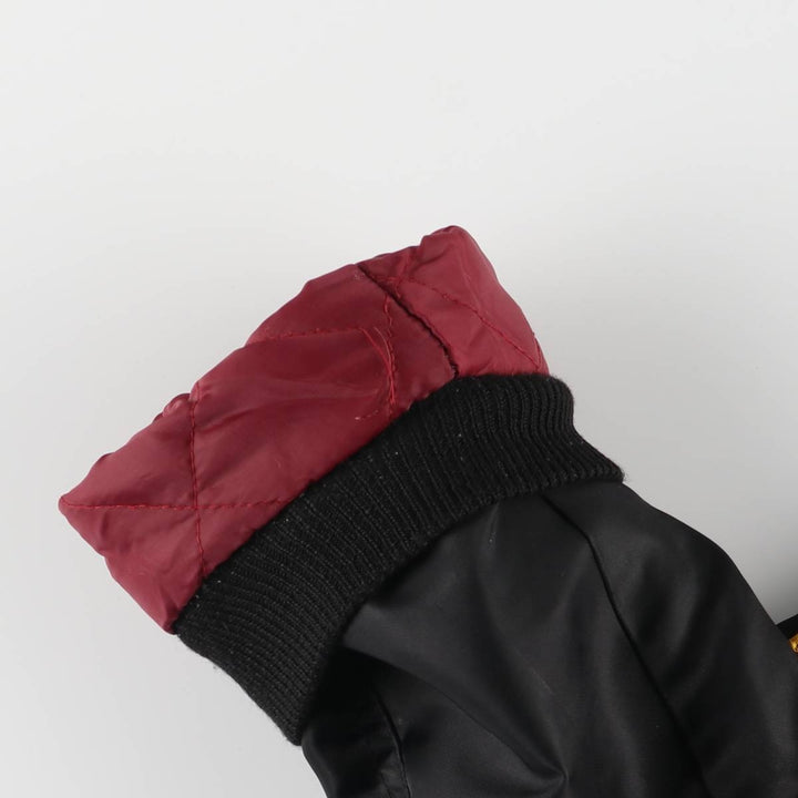 Civilian item CWU-45 unclear black type Vintage Second Hand