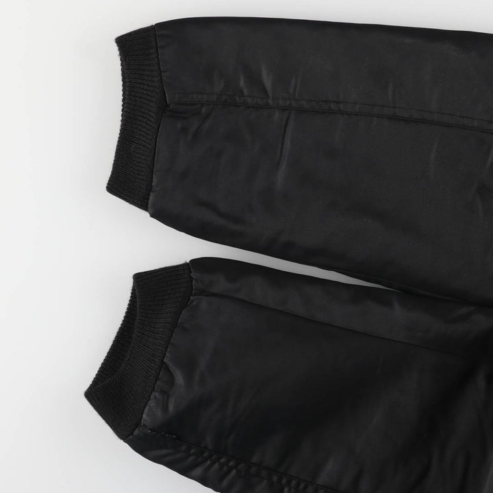 Civilian item CWU-45 unclear black type Vintage Second Hand