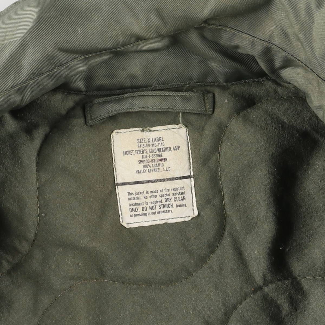 00's US military actual product CWU-45 Aramid Khaki type Vintage Second Hand