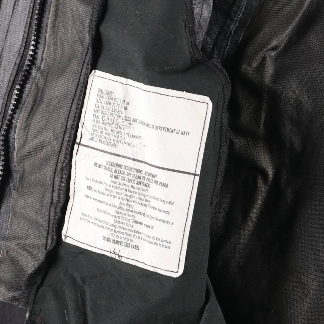 Genuine US military surplus camouflage pattern NWU digital camo military Gore-Tex parka, made in USA, small-short (equivalent to men's S). Nylon navy blue type Vintage Second Hand