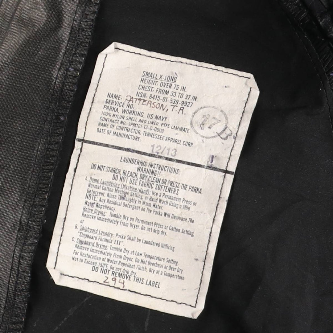 Authentic US military camouflage pattern NWU digital camo military Gore-Tex parka, made in the USA, small x-long, equivalent to men's size S Nylon navy blue type Vintage Second Hand