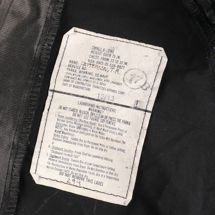 Authentic US military camouflage pattern NWU digital camo military Gore-Tex parka, made in the USA, small x-long, equivalent to men's size S Nylon navy blue type Vintage Second Hand