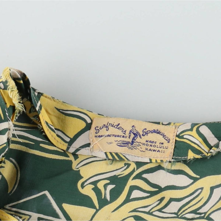 1940s-era SURFRIDERS SPORTSWEAR all-over print long sleeveless flared dress muumuu (women's size S equivalent) vintage unclear green type Vintage Second Hand
