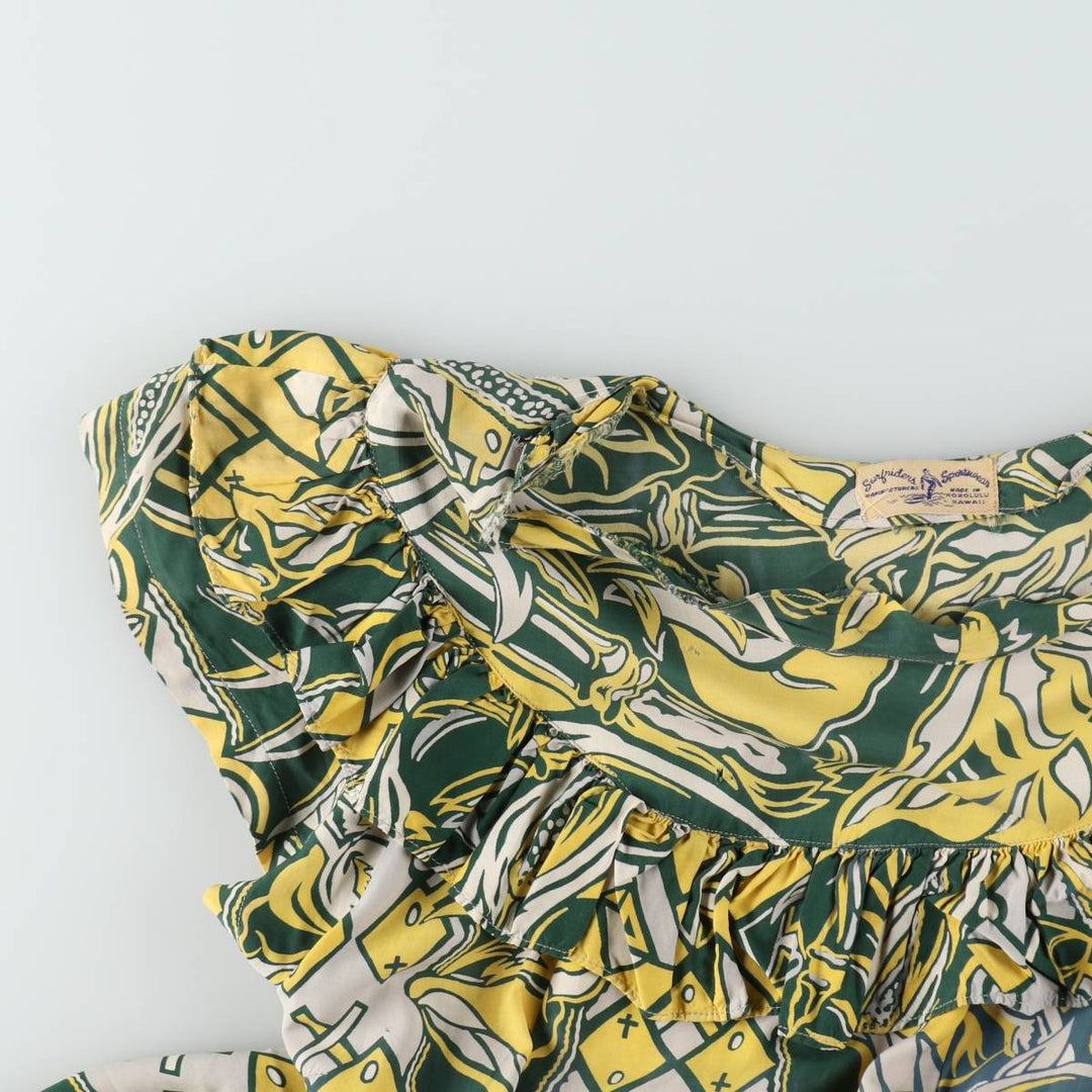 1940s-era SURFRIDERS SPORTSWEAR all-over print long sleeveless flared dress muumuu (women's size S equivalent) vintage unclear green type Vintage Second Hand