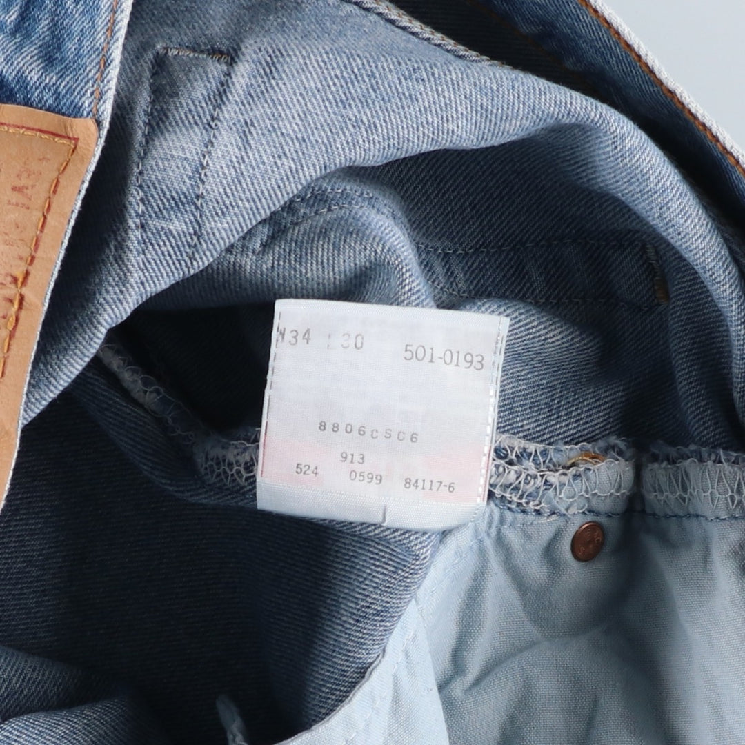 90'S Levi's 501-0193 Straight Denim Pants Made in USA Men's W32 Vintage cotton blue type Vintage Second Hand