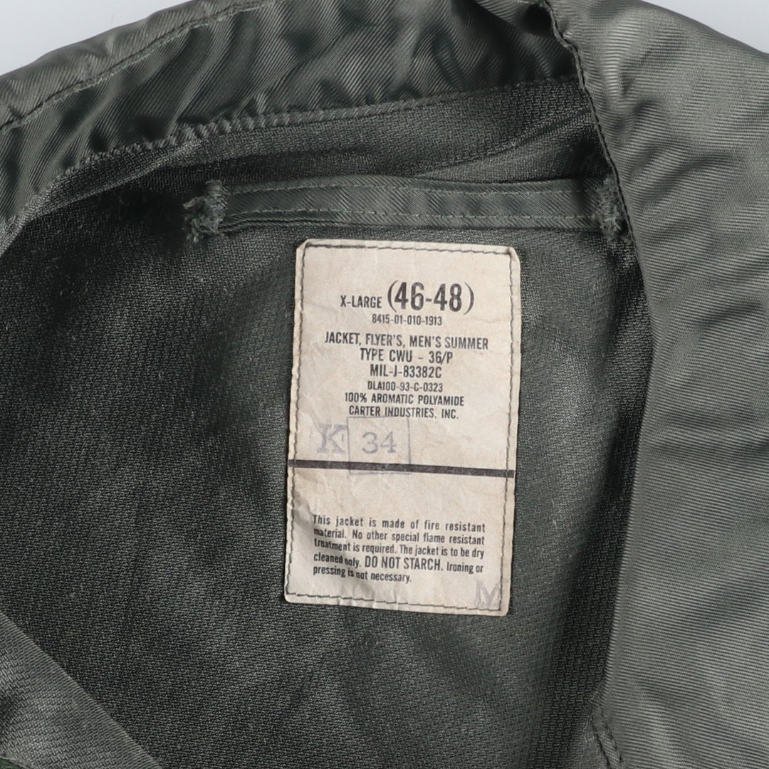 90's US military actual product CWU-36 Aromatic polyamide Khaki type Vintage Second Hand