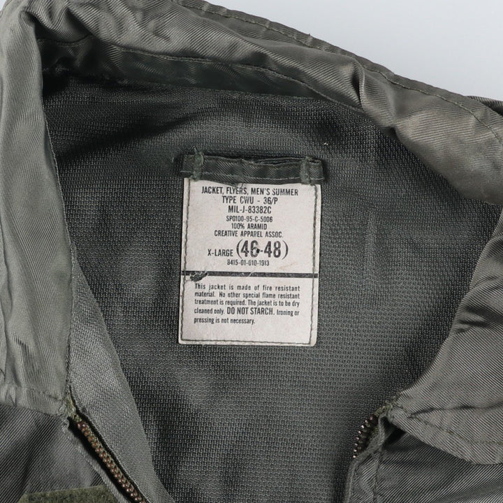 90's US military actual product CWU-36 Aramid Khaki type Vintage Second Hand