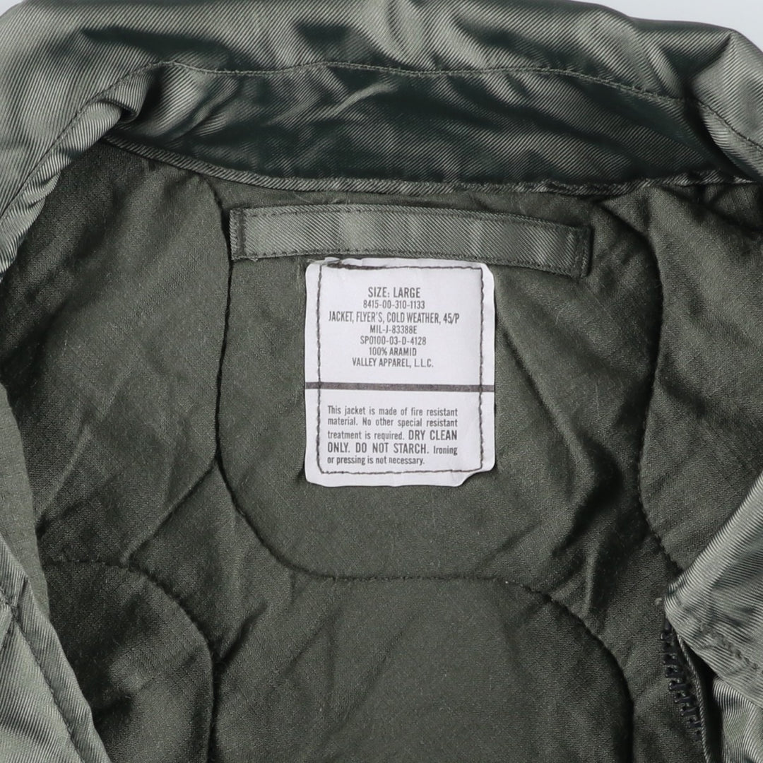 00's US military actual product CWU-45 Aramid Khaki type Vintage Second Hand